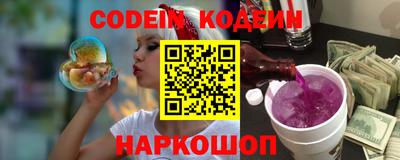 прущая мука Изобильный