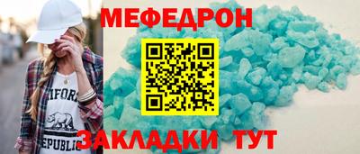 прущая мука Изобильный