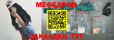 шишки Заволжье