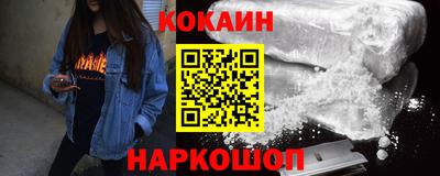 шишки Заволжье
