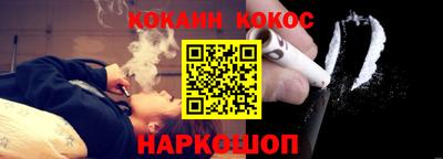 твердый Заводоуковск