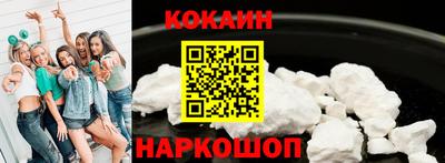 прущая мука Жуковский