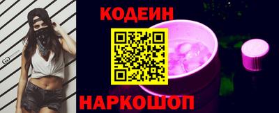 шишки Заволжье