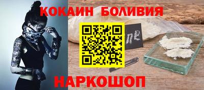 прущая мука Жуковский