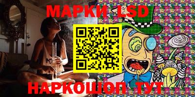 прущая мука Жуковский