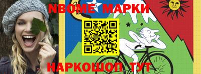 твердый Заводоуковск