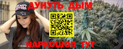 прущая мука Жуковский