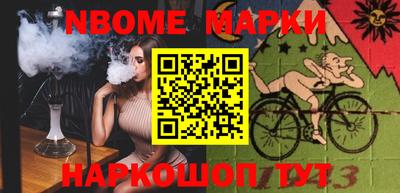 прущая мука Жуковский