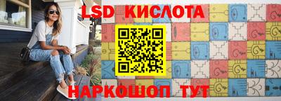 твердый Заводоуковск