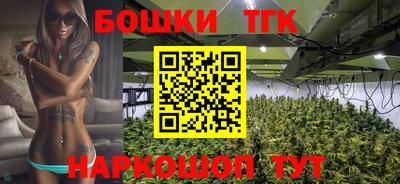 твердый Заводоуковск
