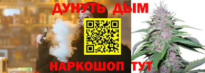 прущая мука Жуковский