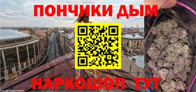 твердый Заводоуковск