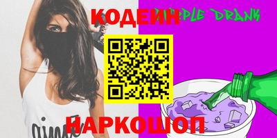 прущая мука Жуковский