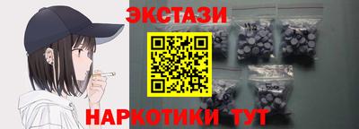 прущая мука Жуковский