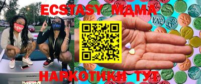 прущая мука Жуковский
