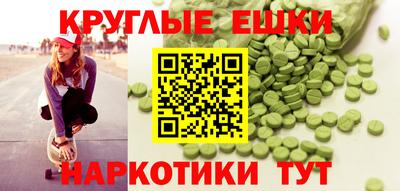 шишки Заволжье
