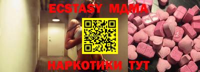 прущая мука Жуковский
