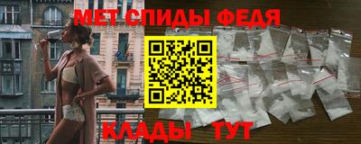 шишки Заволжье