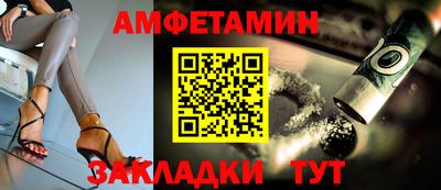 прущая мука Жуковский