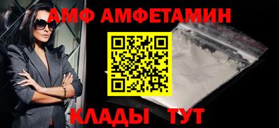 прущая мука Жуковский