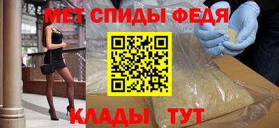 твердый Заводоуковск