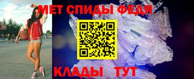 прущая мука Жуковский