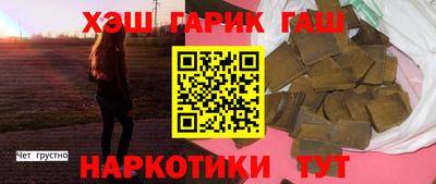 твердый Заводоуковск
