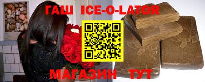 твердый Заводоуковск