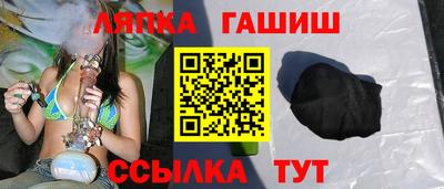 твердый Заводоуковск