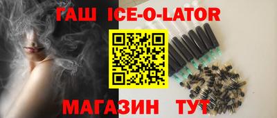 шишки Заволжье