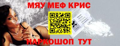 твердый Заводоуковск