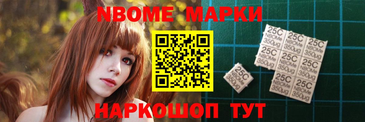 Междуреченск  ЛСД экстази ecstasy  Вход с VPN  ЛСД экстази кислота 